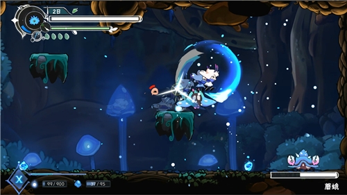 Dragon Loop (SWITCH)
