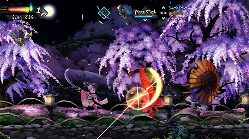 Muramasa: Revenant Blades - Deluxe Edition (PS5)