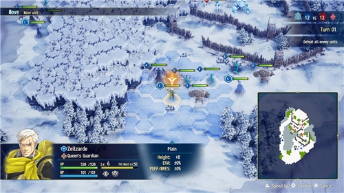 BRIGANDINE ABYSS - Deluxe Edition (PS5)