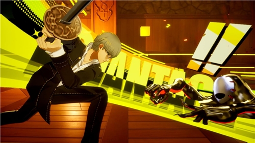 Persona 4 Revival (XSX)
