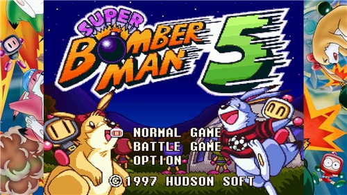 Super Bomberman Collection (PS5)