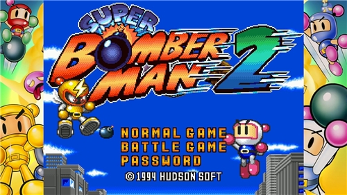 Super Bomberman Collection (XSX)