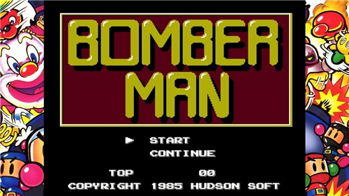 Super Bomberman Collection - Collectors Edition (PS5)