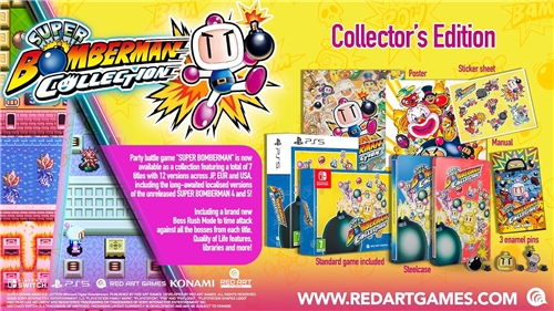 Super Bomberman Collection - Collectors Edition (PS5)