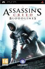 Assassins Creed: Bloodlines (PSP) (BAZAR)