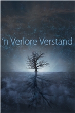 'n Verlore Verstand (Voucher - Kód na stiahnutie) (PC)