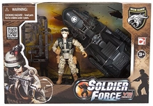 Soldier Force VIII Vodní skůtr