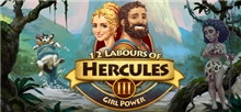 12 Labours of Hercules III: Girl Power (Voucher - Kód na stiahnutie) (PC)