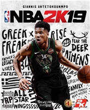 NBA 2K19 (Voucher - Kód na stiahnutie) (X1)