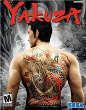 Yakuza (Voucher - Kód na stiahnutie) (PC)