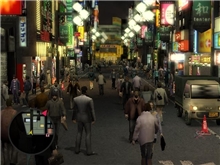 Yakuza (Voucher - Kód na stiahnutie) (PC)